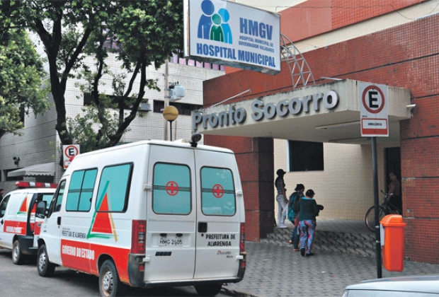 Hospital Roberto Arnizaut Silvares